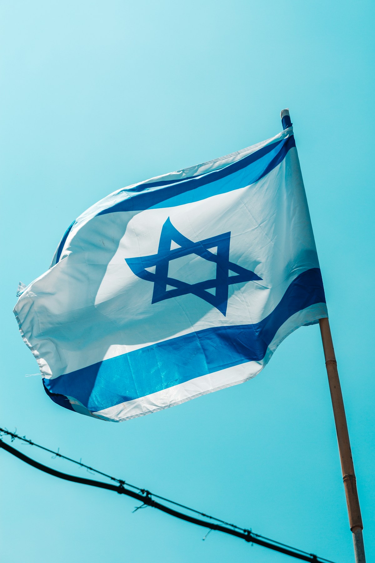 ישראל